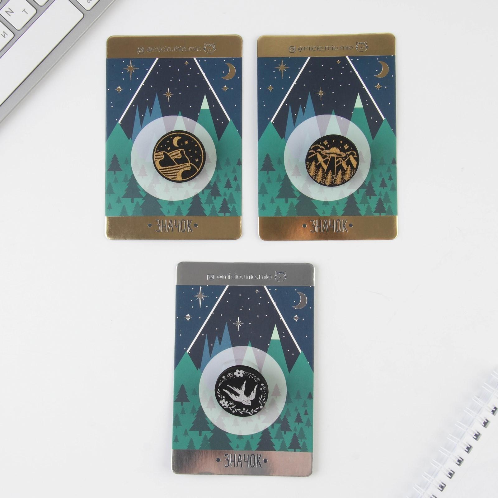 Значок из экокожи «Звери», МИКС 7 х 9 см