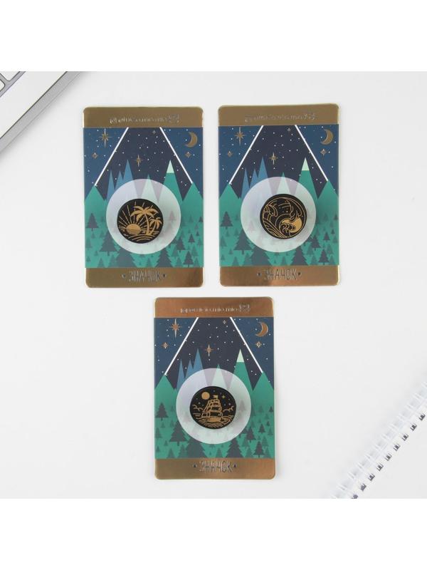 Значок из экокожи «Звери», МИКС 7 х 9 см