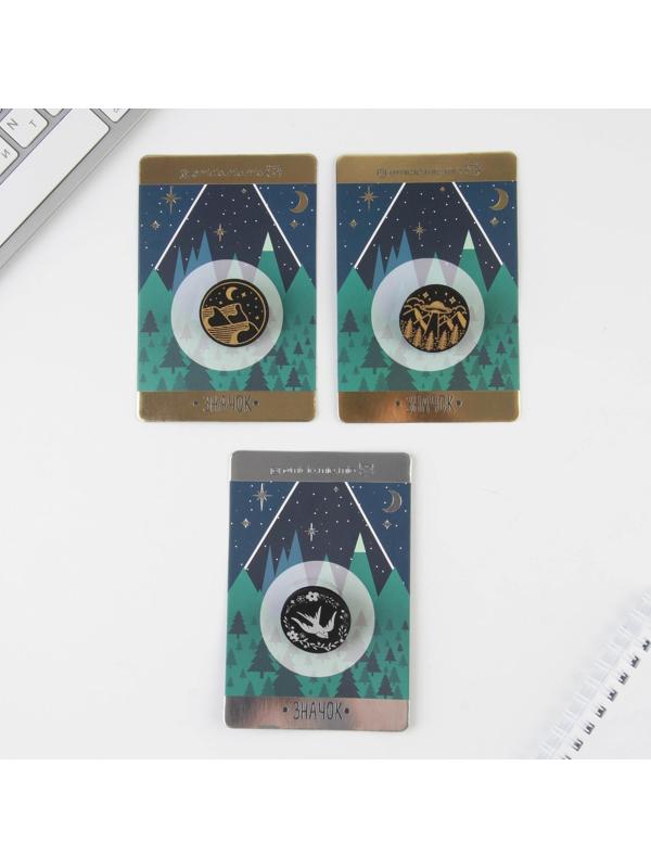 Значок из экокожи «Звери», МИКС 7 х 9 см