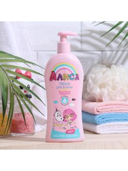 Пена для ванны детская 