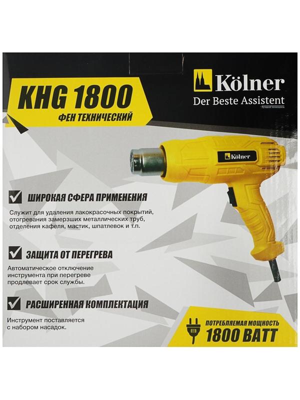 Фен технический Kolner KHG 1800, 1800 Вт, 300/500 л/мин, 300/500 С°, набор насадок