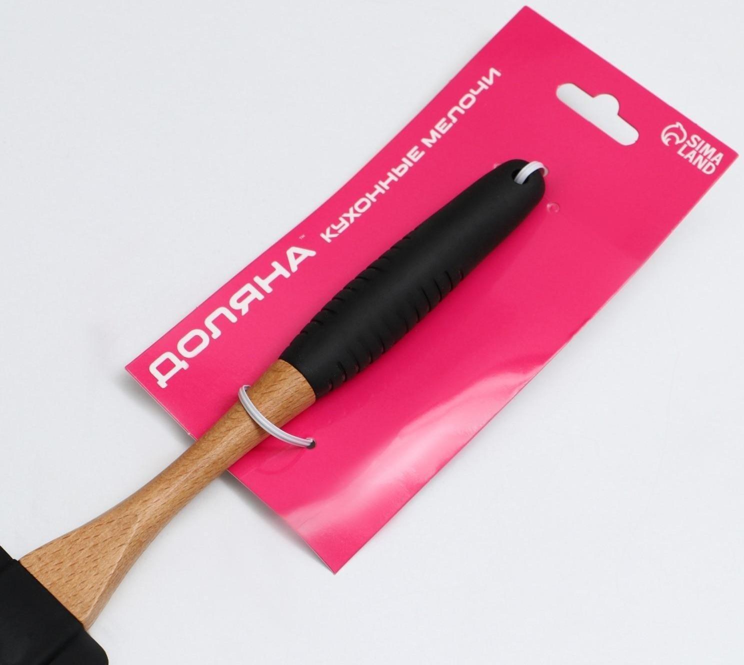 Лопатка Доляна «Макота», 26 см