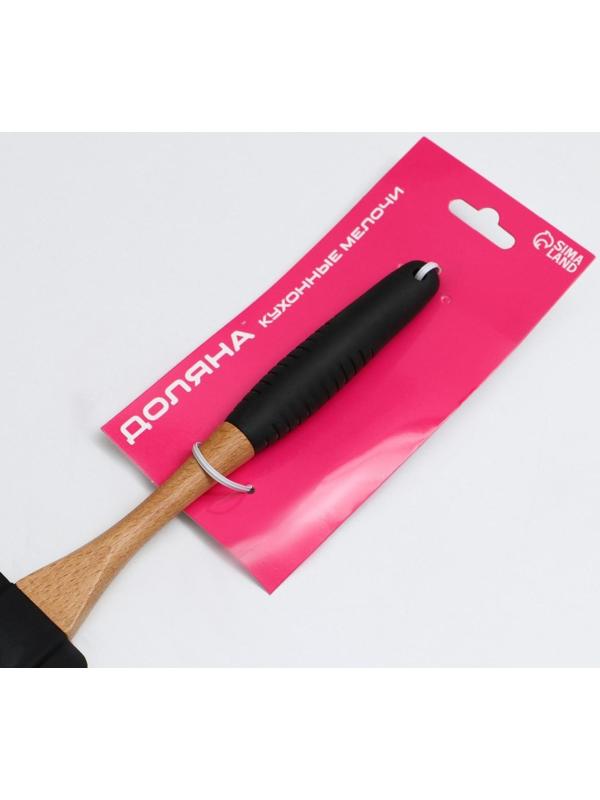 Лопатка Доляна «Макота», 26 см