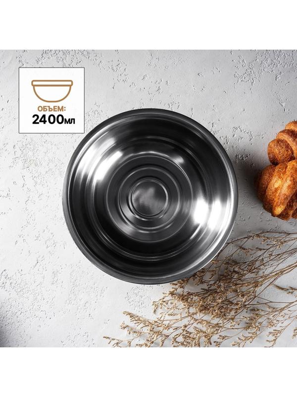 Миска из нержавеющей стали «Мэйли», 2,4 л, 23×8 см