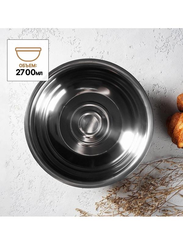 Миска из нержавеющей стали «Мэйли», 2,7 л, 25×8 см