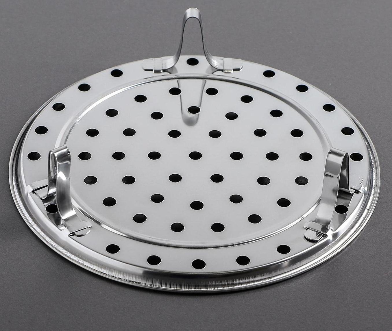 Пароварка из нержавеющей стали на ножках, d=20 см, цвет серебряный