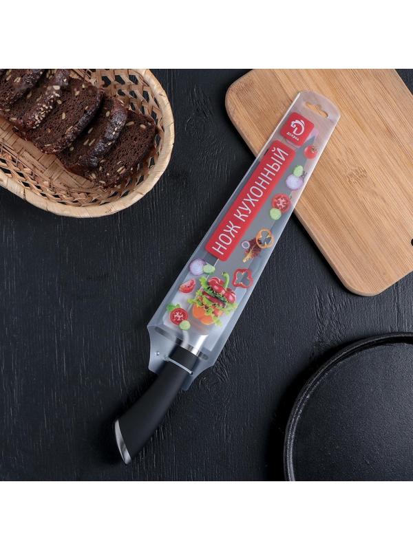 Нож кухонный Доляна Venus, лезвие 21 см