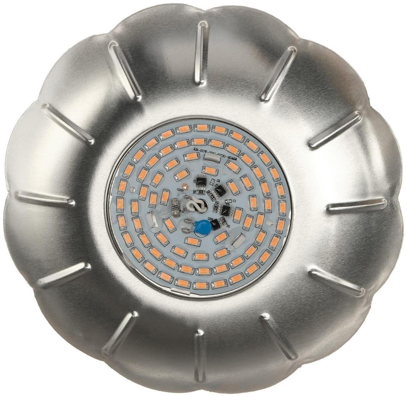 Фитосветильник 