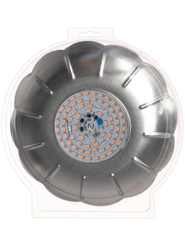 Фитосветильник 