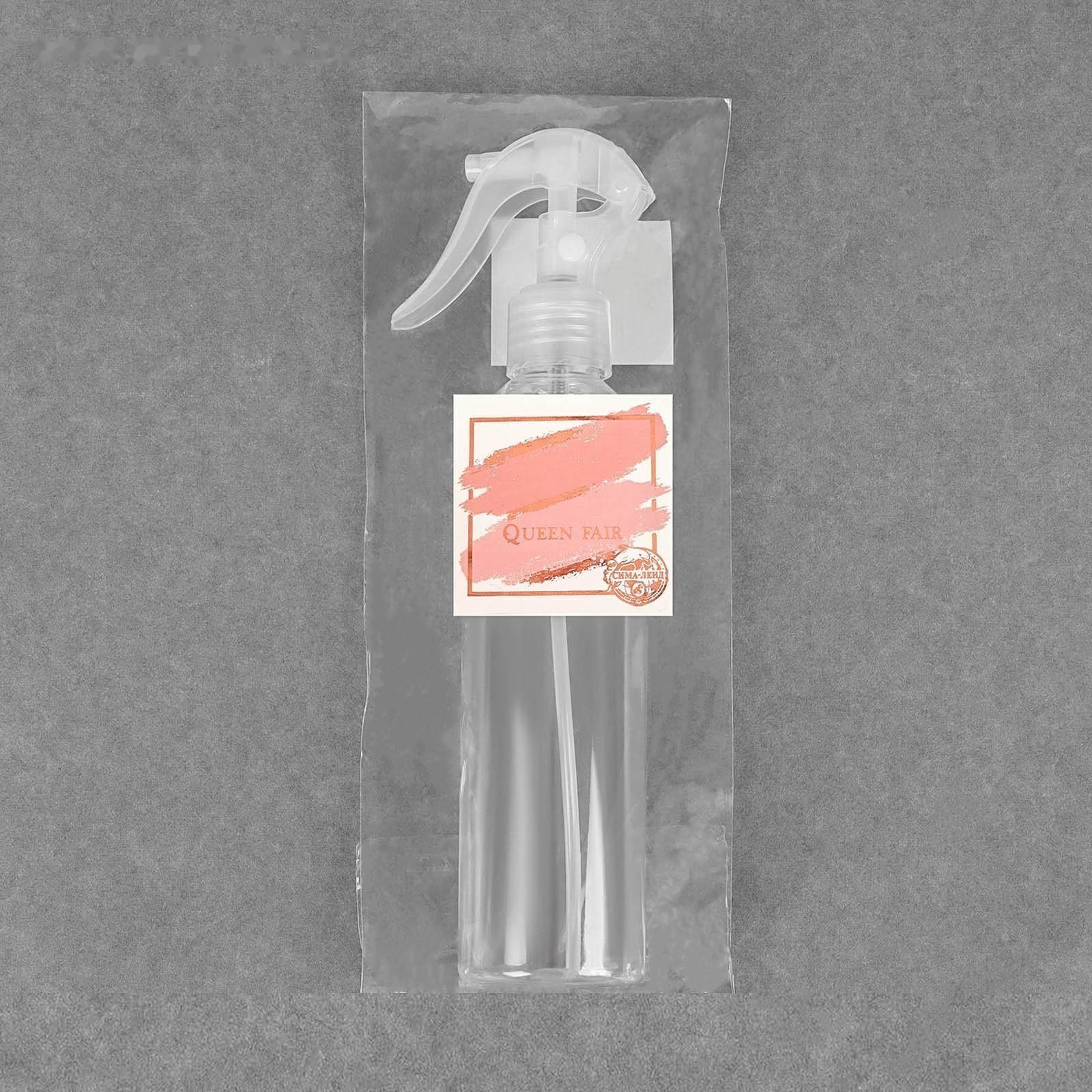 Распылитель парикмахерский, 200 мл, цвет прозрачный