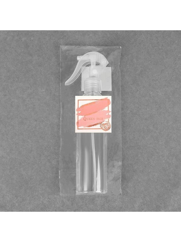 Распылитель парикмахерский, 200 мл, цвет прозрачный