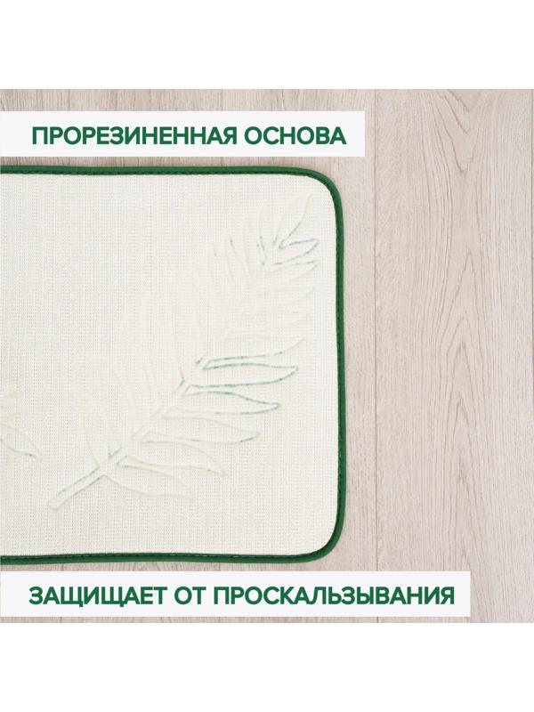 Набор ковриков для ванной и туалета Доляна «Тропики», 2 шт: 40×50, 50×80 см, цвет хаки