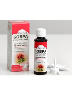 Концентрат бобровой струи, натуральный 