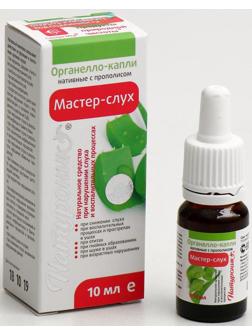 Органелло-капли Натуроник Мастер-слух, 10 мл