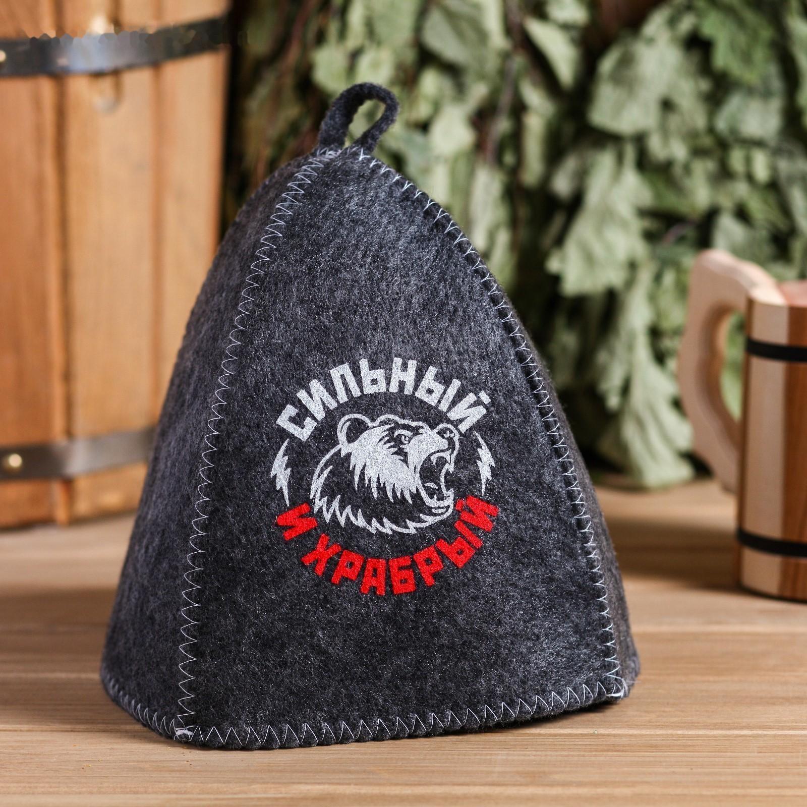 Набор банный 