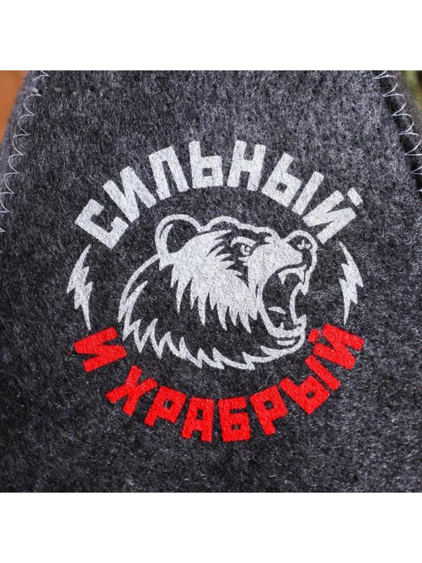 Набор банный 