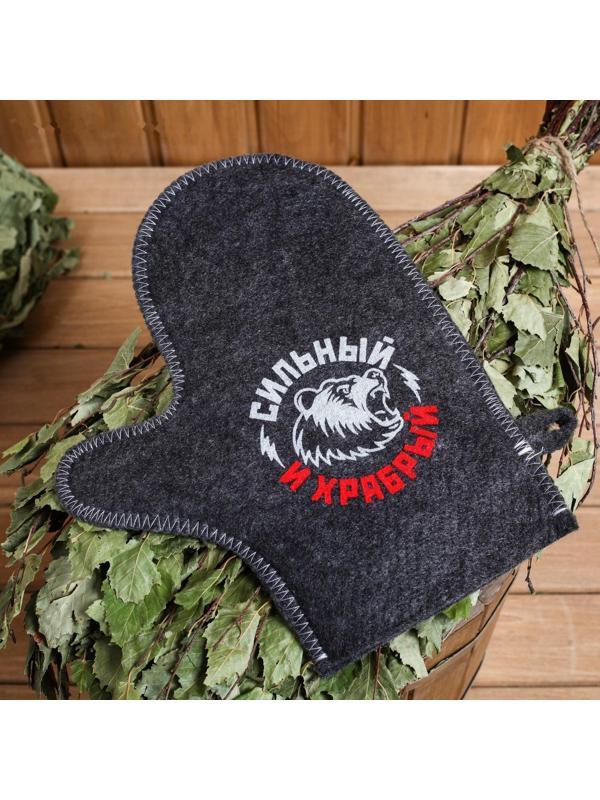 Набор банный 