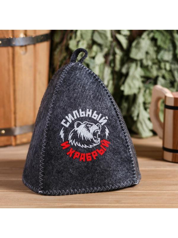 Набор банный 