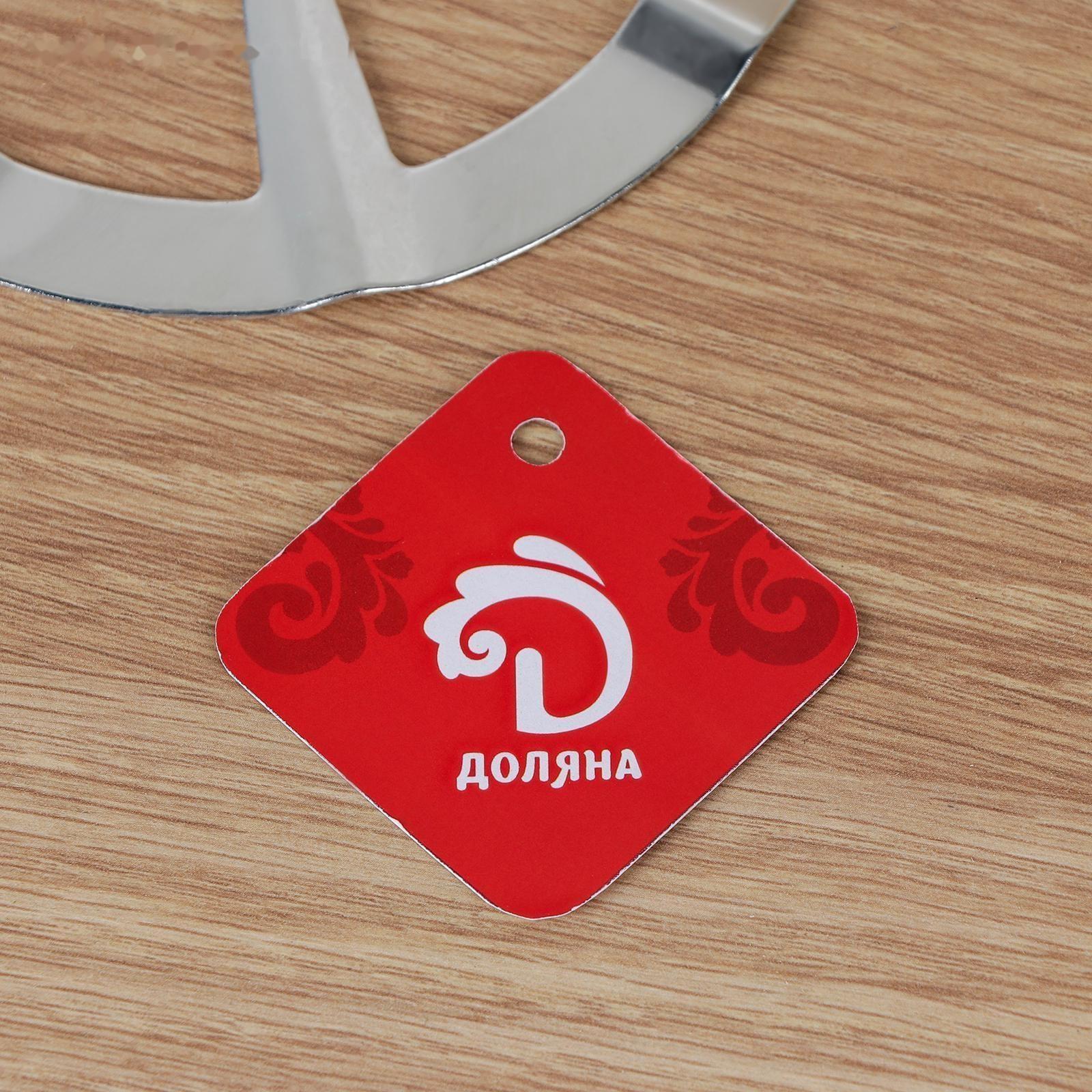 Подставка на конфорки для газовой плиты Доляна, d=13,5 см, цвет хромированный