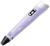 Комплект 3Д ручка NIT-PEN2 фиолетовая + пластик ABS 10 цветов по 10 метров