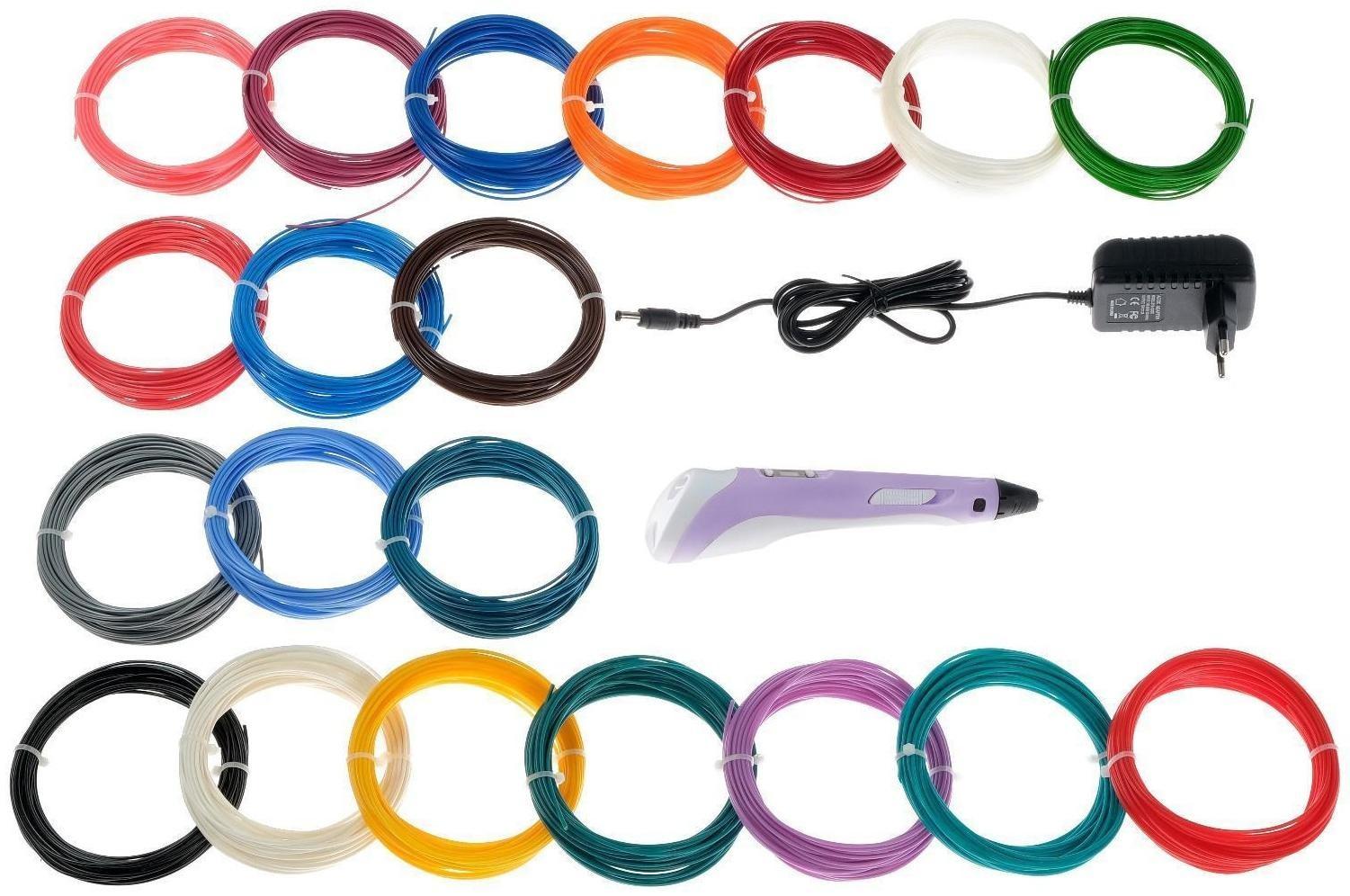 Комплект 3Д ручка с дисплеем фиолетовая + пластик ABS 20 цветов по 10 метров