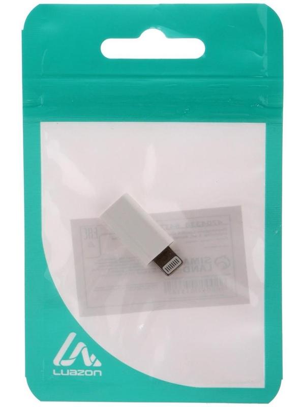 Переходник LuazON LE-016, с Type-C на Lightning, 1 шт, белый