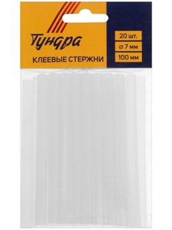 Стержни клеевые ТУНДРА, 7 х 100 мм, 20 шт.