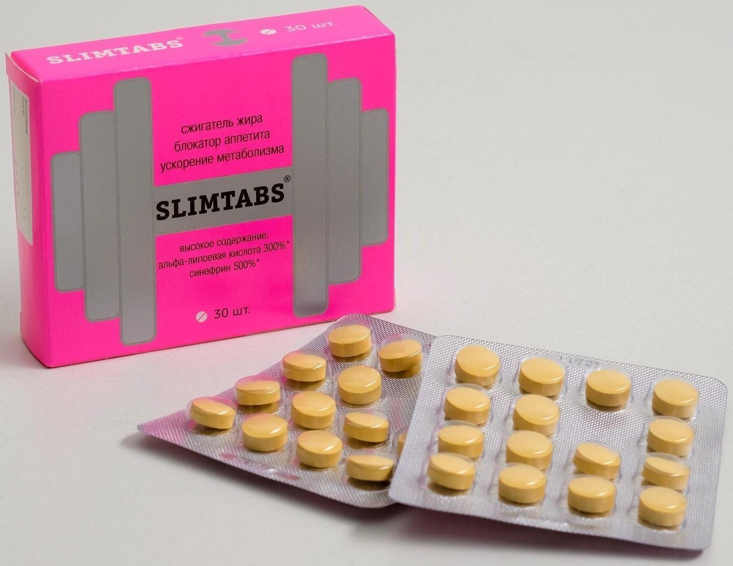 Slimtabs: блокатор аппетита, сжигатель жира, ускорение метаболизма, синефрин и альфа-липоевая кислота, 30 таблеток