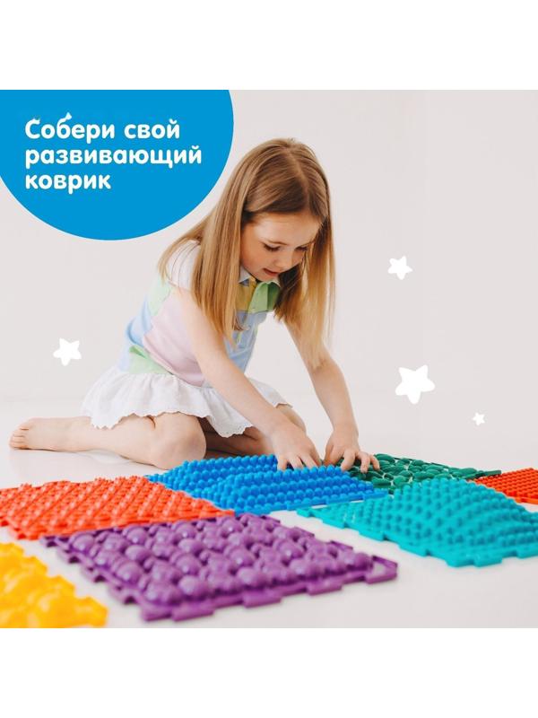 Модульный массажный коврик ОРТОДОН «Льдинка», цвет МИКС