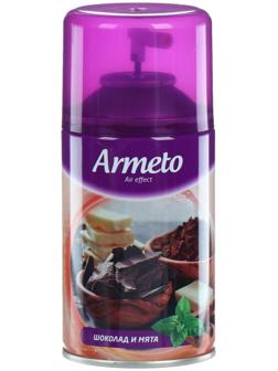 Освежитель воздуха Armeto, шоколад и мята, сменный баллон, 250 мл