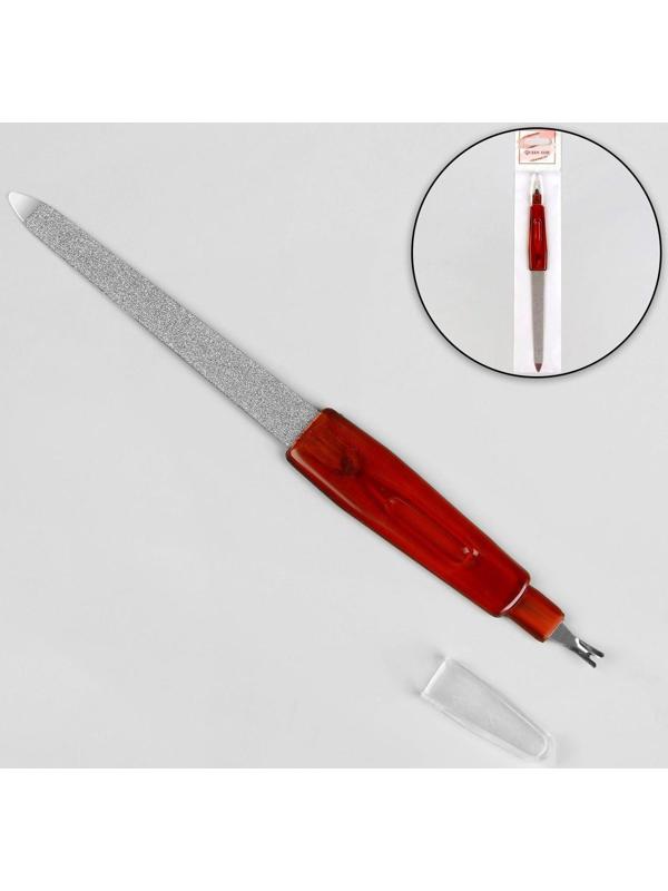 Пилка-триммер металлическая для ногтей, с защитным колпачком, 16 см, цвет «янтарный»