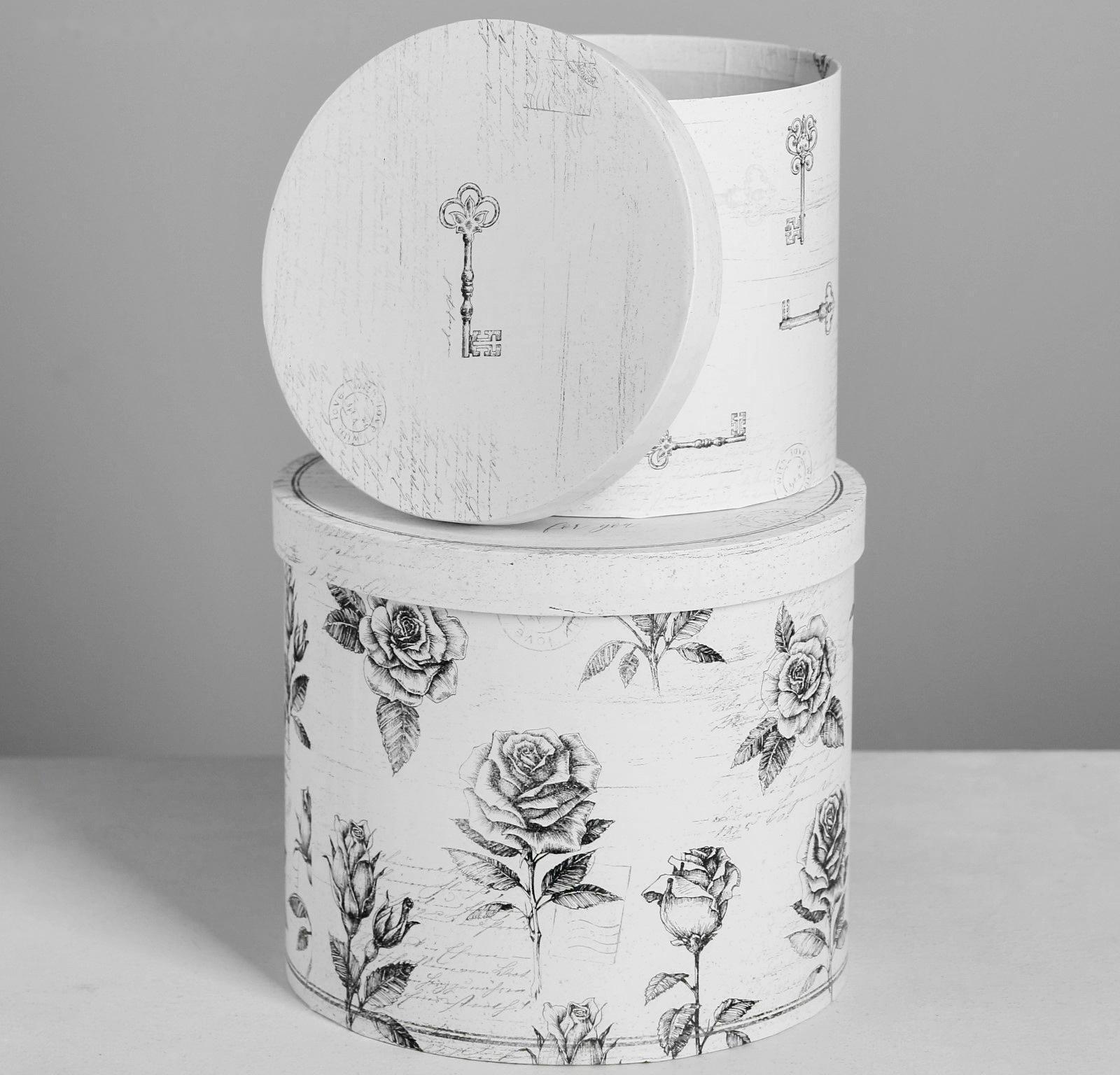 Набор подарочных коробок  5 в 1 «Шебби», 13 × 14‒19.5 × 22 см