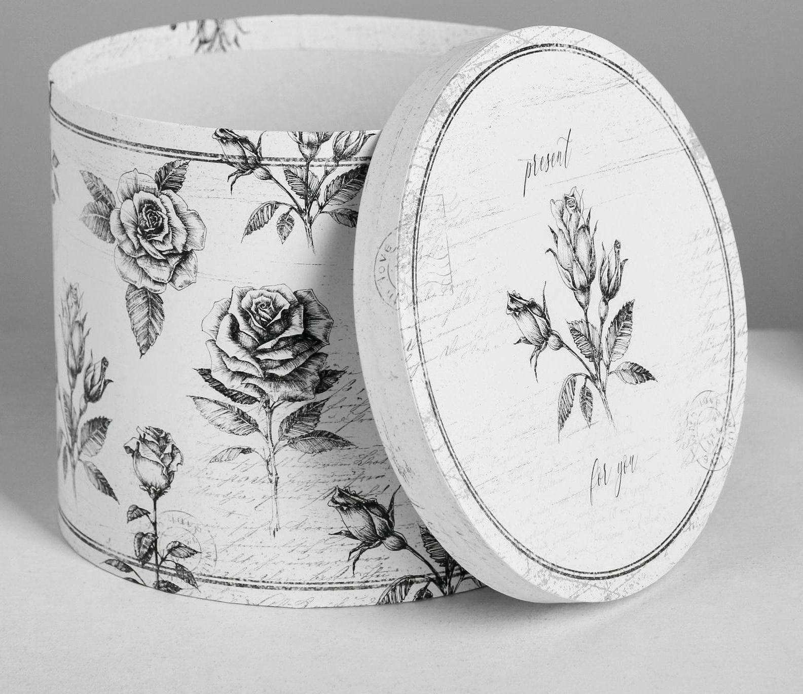 Набор подарочных коробок  5 в 1 «Шебби», 13 × 14‒19.5 × 22 см