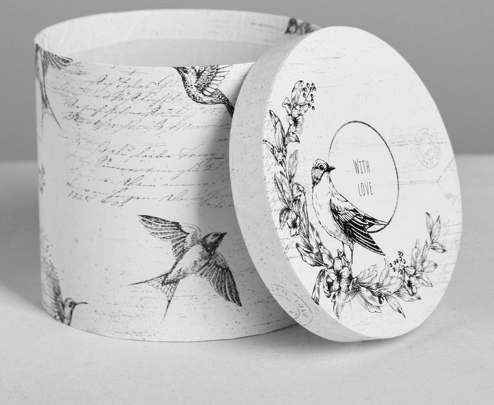 Набор подарочных коробок  5 в 1 «Шебби», 13 × 14‒19.5 × 22 см