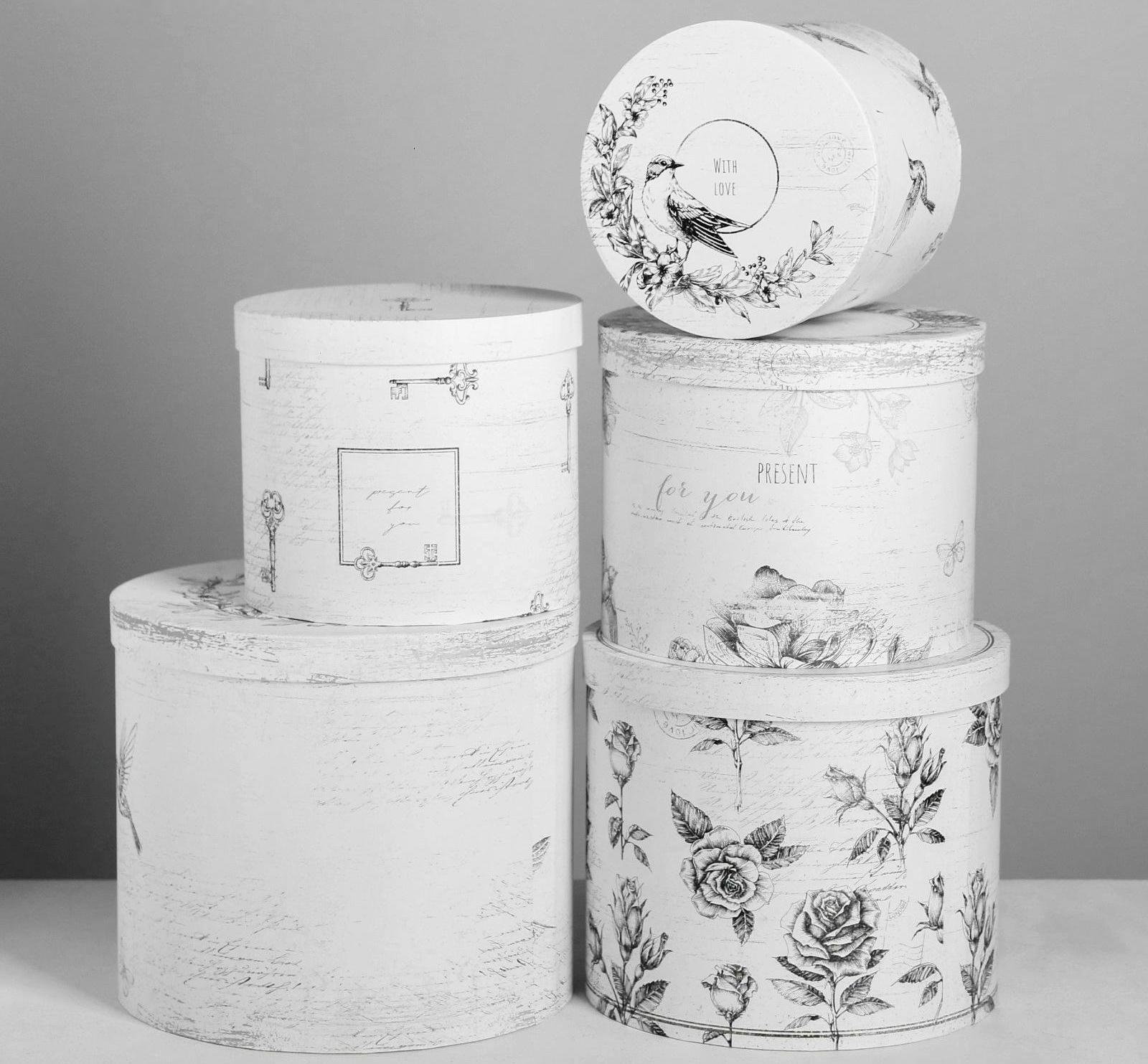 Набор подарочных коробок  5 в 1 «Шебби», 13 × 14‒19.5 × 22 см