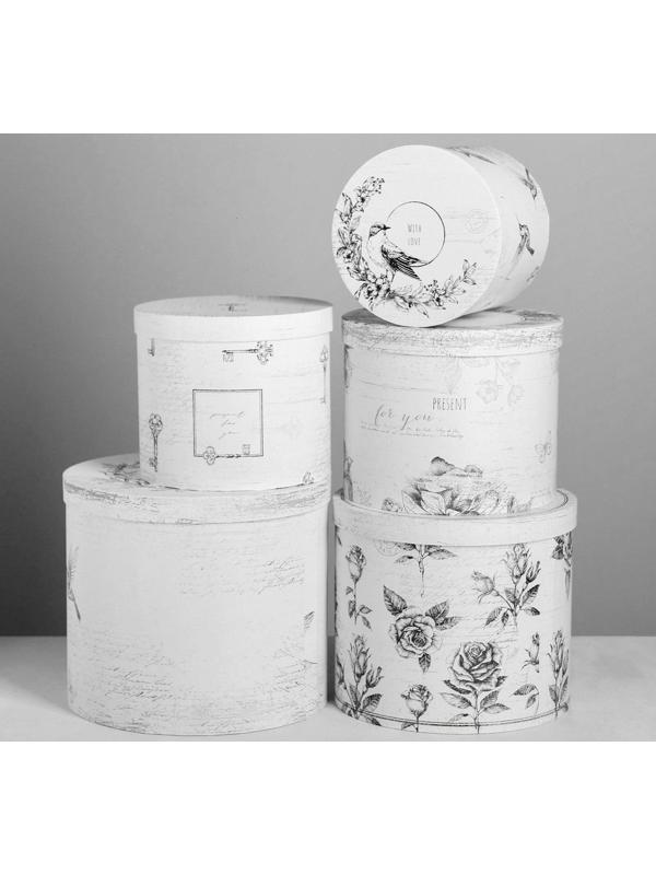 Набор подарочных коробок  5 в 1 «Шебби», 13 × 14‒19.5 × 22 см