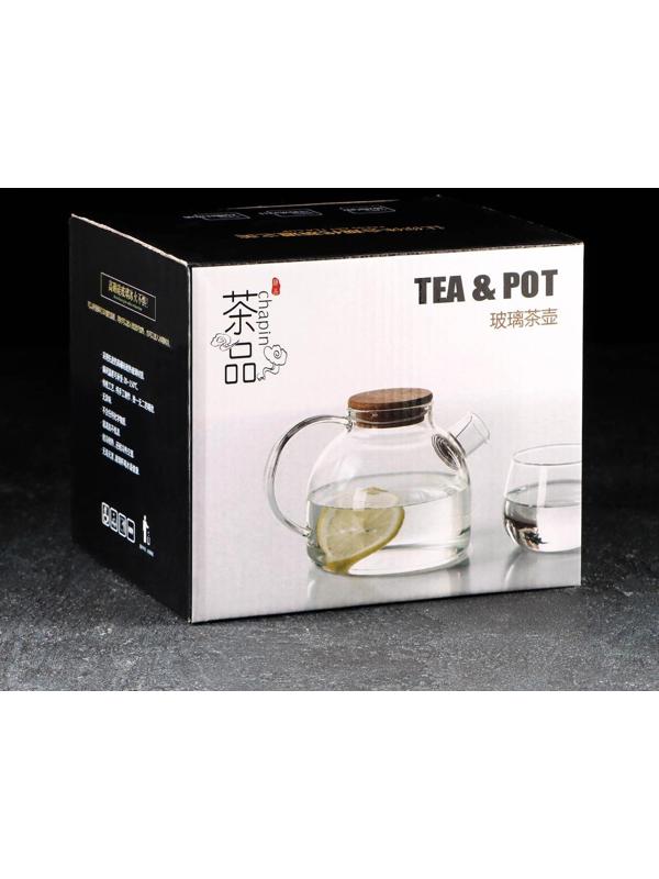 Чайник стеклянный заварочный «Горгона», 800 мл, стеклянное сито