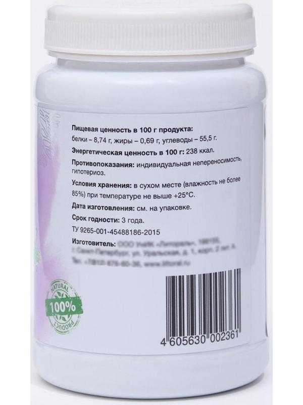 Морской коктейль 