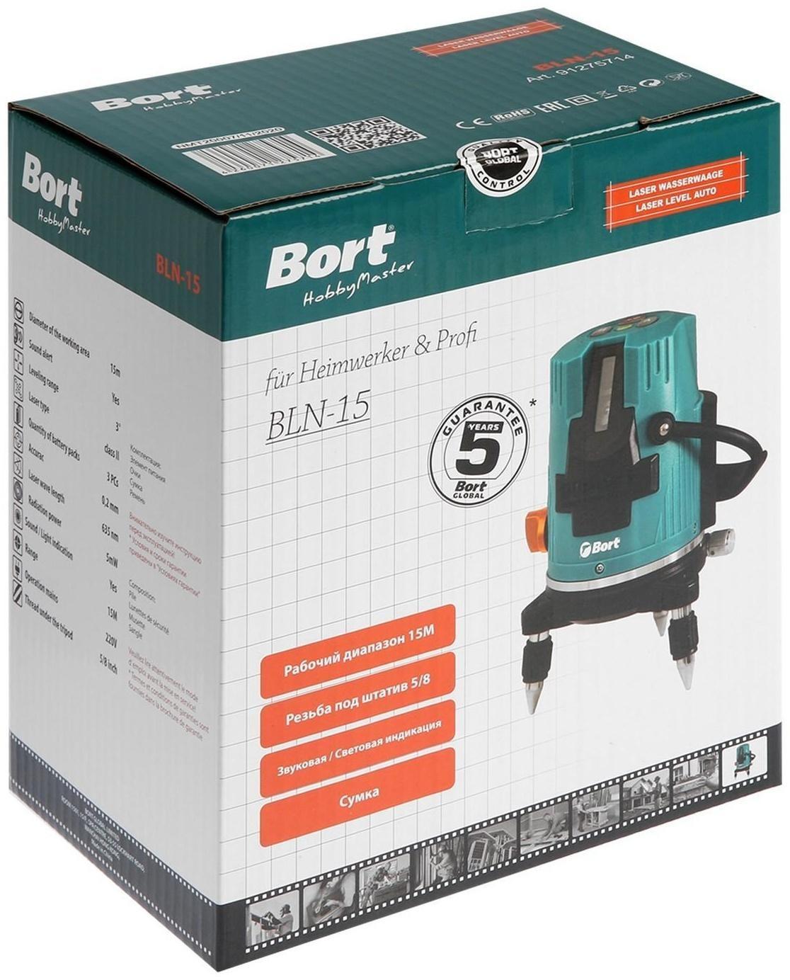 Уровень лазерный автоматический Bort BLN-15