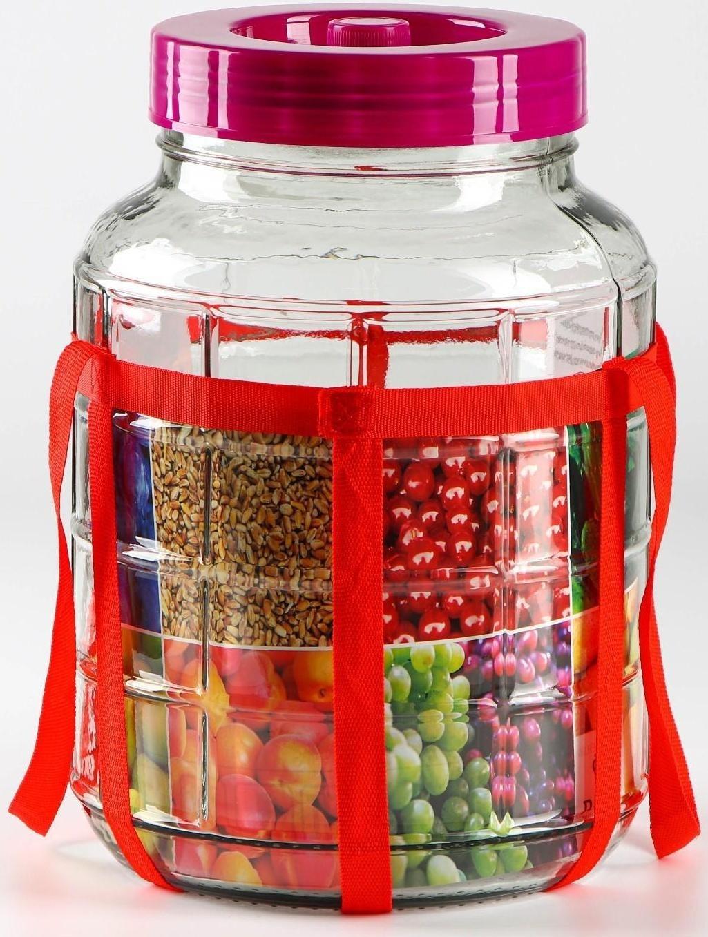 Банка стеклянная с гидрозатвором GL-70, 9 л, цвет красный