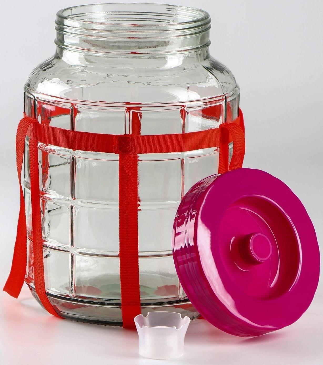 Банка стеклянная с гидрозатвором GL-70, 9 л, цвет красный