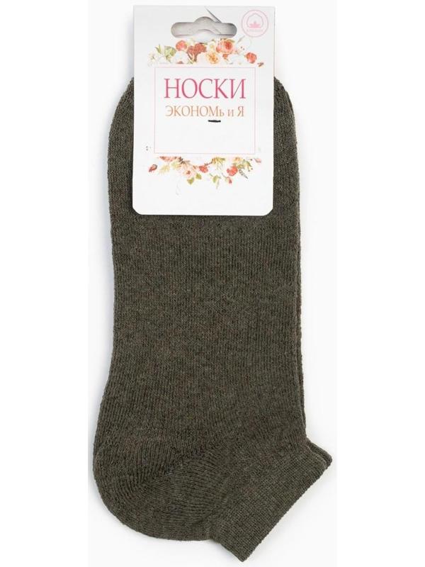 Носки женские Collorista, цвет хаки, размер 37-38 (25 см)