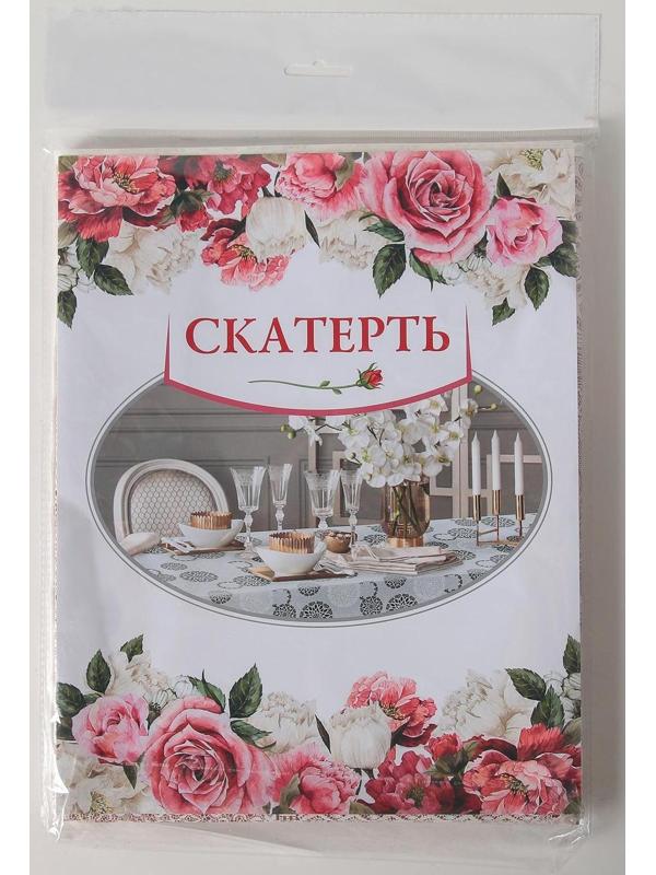 Скатерть на нетканой основе многоразовая с бейкой «Лаванда», 135×110 см, цвет серый