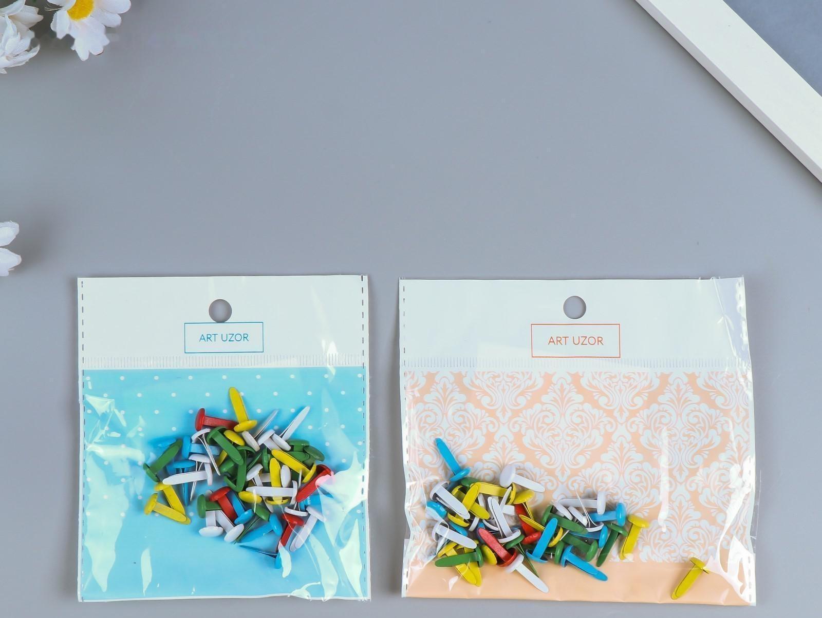 Брадсы для скрапбукинга 