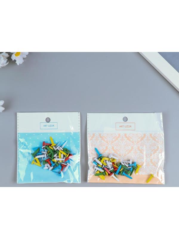 Брадсы для скрапбукинга 