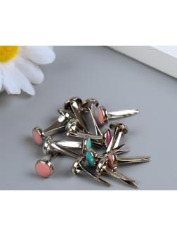 Брадсы для скрапбукинга 