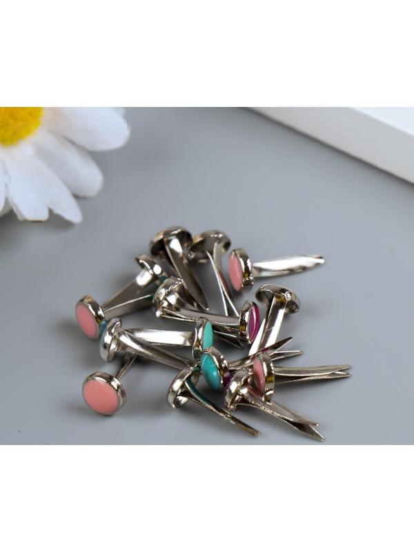 Брадсы для скрапбукинга 