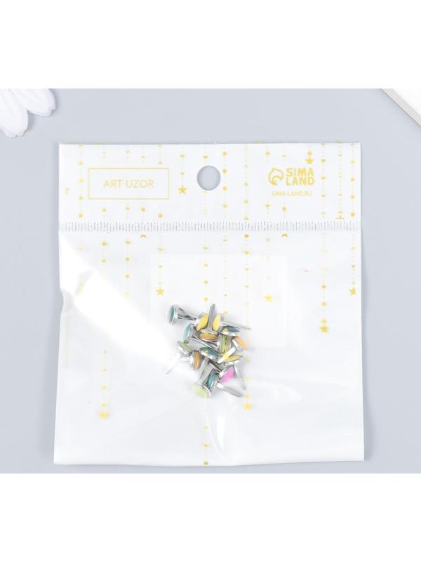 Брадсы для скрапбукинга 