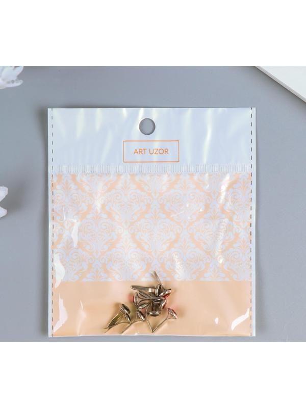 Брадсы для скрапбукинга 