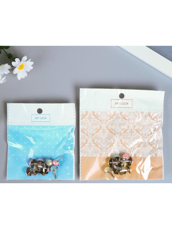 Брадсы для скрапбукинга 